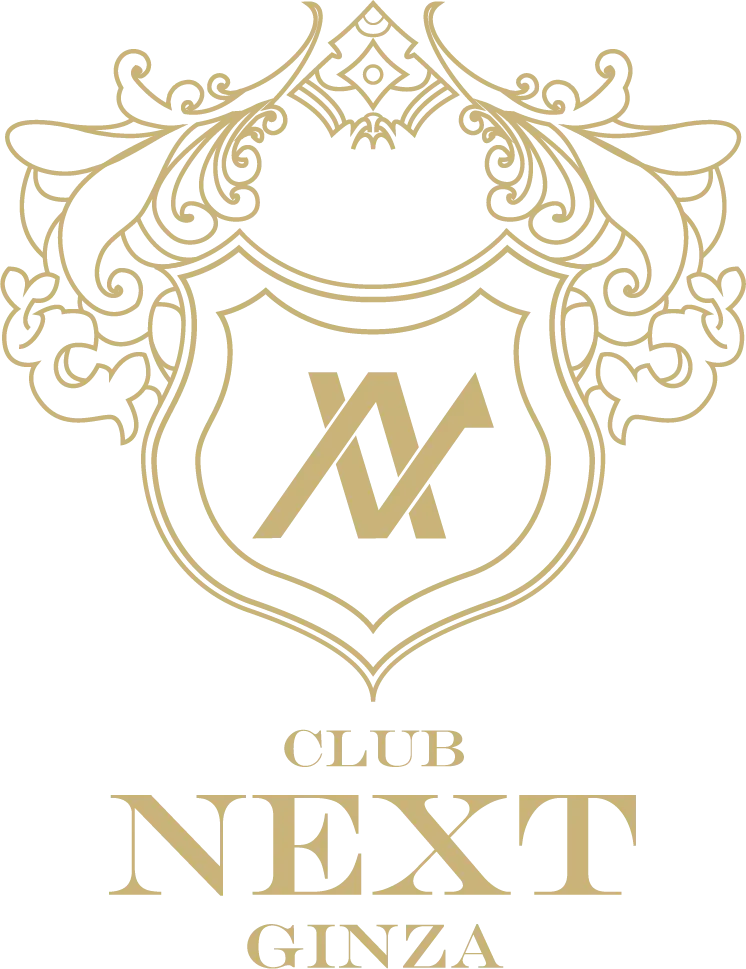 銀座ネクスト（CLUB NEXT GINZA）のロゴ