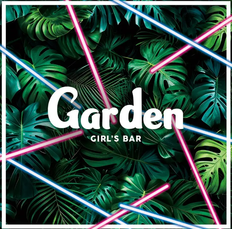 船橋ガーデン（garden）のロゴ