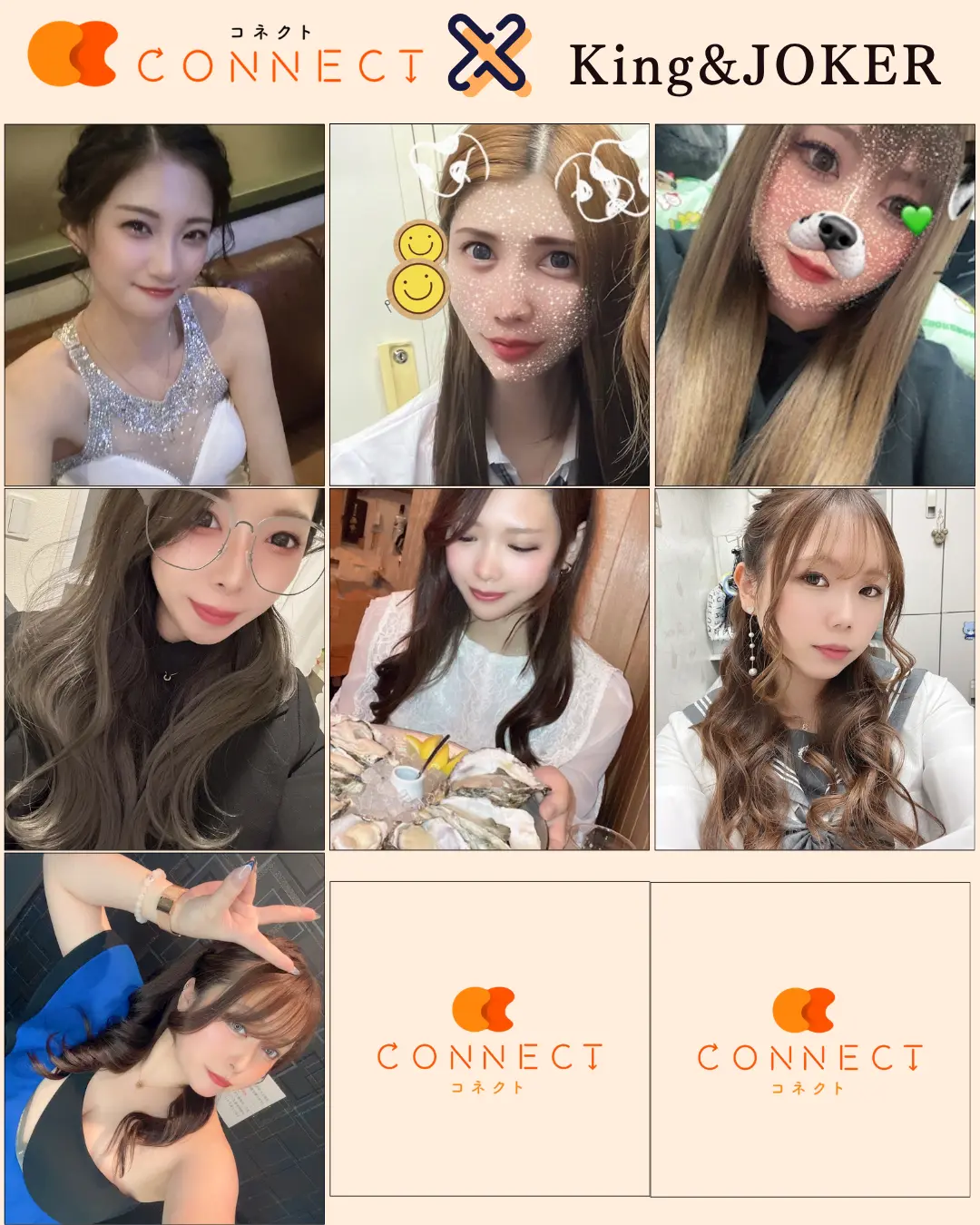 千葉 富士見町 キングアンドジョーカー（King&JOKER）在籍キャストの写真