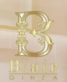 銀座ブレアドゥー（Blair deux）のロゴ