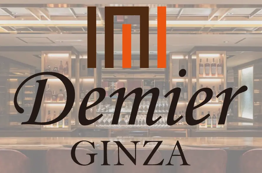 銀座ダミエ（Demier）のロゴ