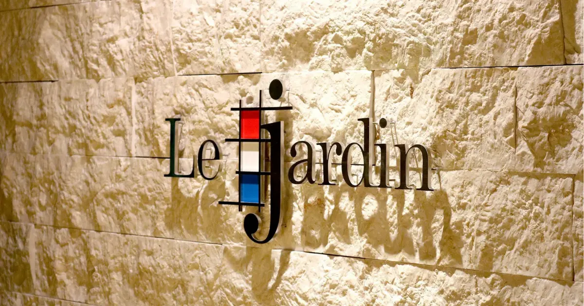 銀座ル・ジャルダン（Le Jardin）のロゴ
