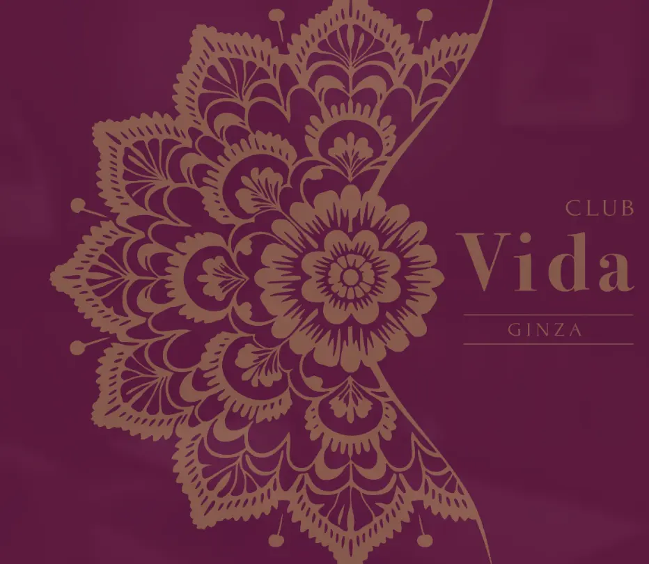 銀座ヴィダ（Vida）のロゴ