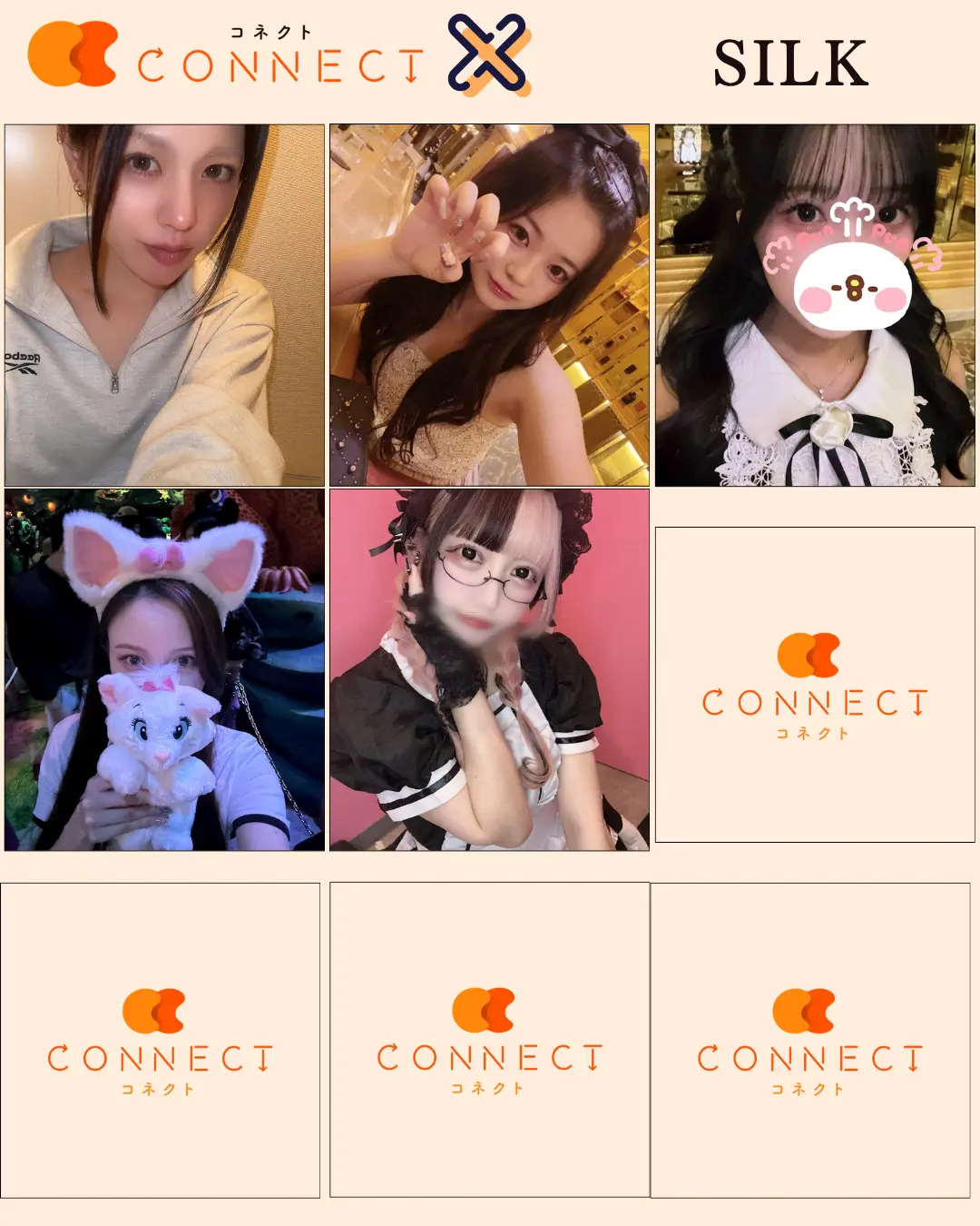 市川シルク（SILK）在籍キャストの写真