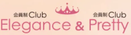 銀座エレガンス&プリティ(Elegance&Pretty)のロゴ