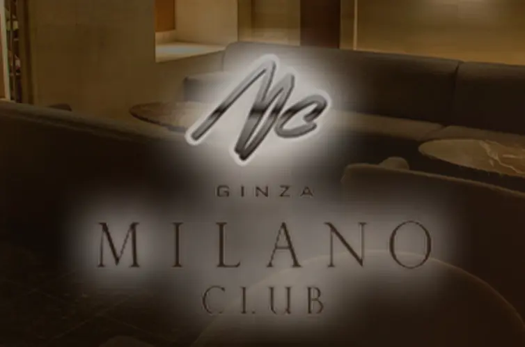 銀座ミラノクラブ(MILANO CLUB)のロゴ