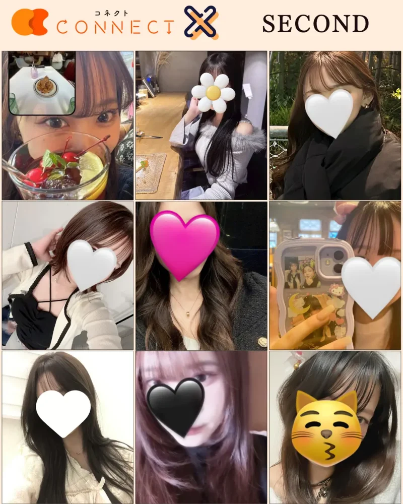 恵比寿セカンドキャスト一覧