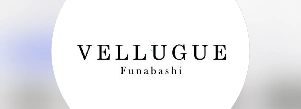 船橋ヴェルージュモーニング(VELLUGUE Morning)のロゴ