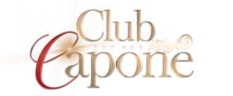 上野カポネ(club Capone)のロゴ