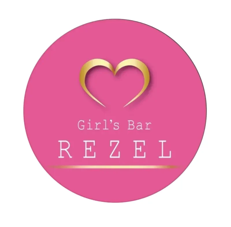 上野リゼル（Girl's Bar Rezel）のロゴ