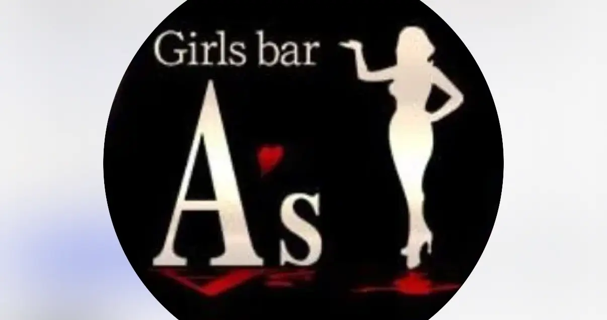 新宿歌舞伎町アズ(Girl's Bar A's)のロゴ