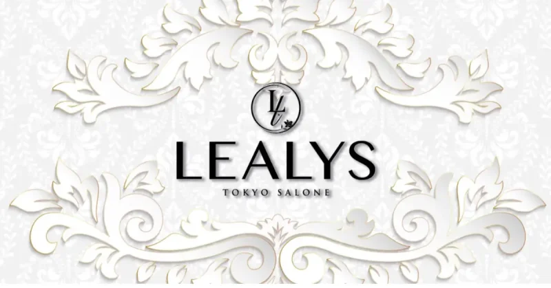 新宿歌舞伎町 リアリス (LEALYS)のロゴ