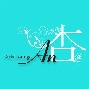 新宿歌舞伎町杏のロゴ