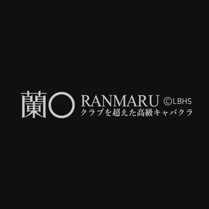 新宿歌舞伎町蘭○のロゴ