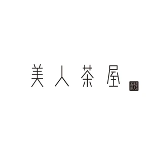 六本木美人茶屋のロゴ