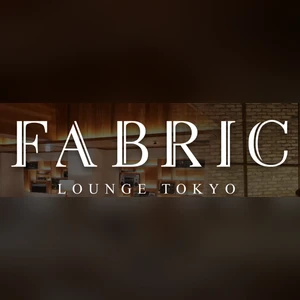六本木ファブリックのロゴ