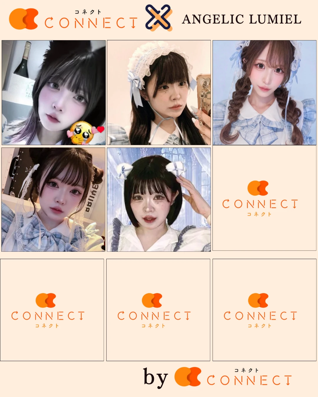 新宿歌舞伎町エンジェルルミエル キャスト一覧